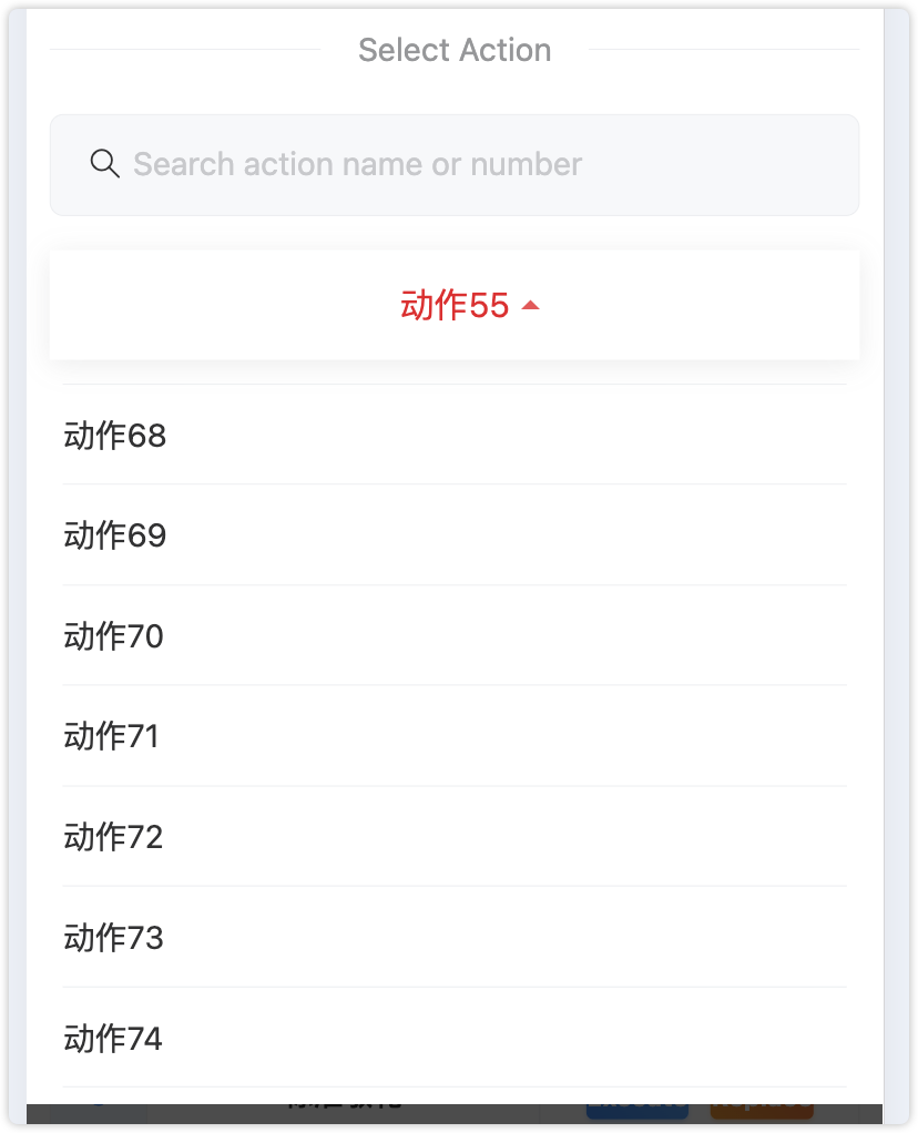 Action Selection Interface