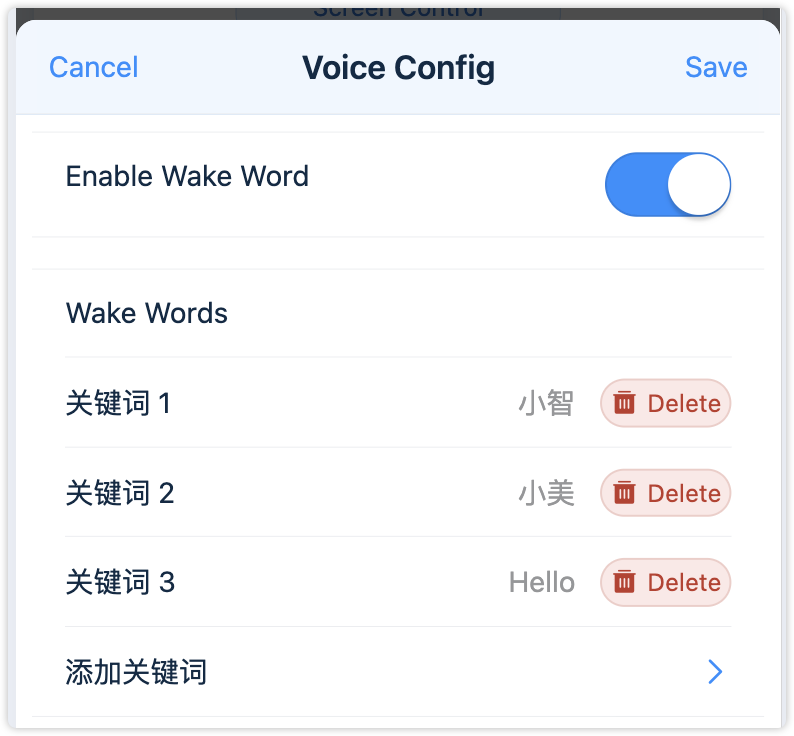 Voice settings