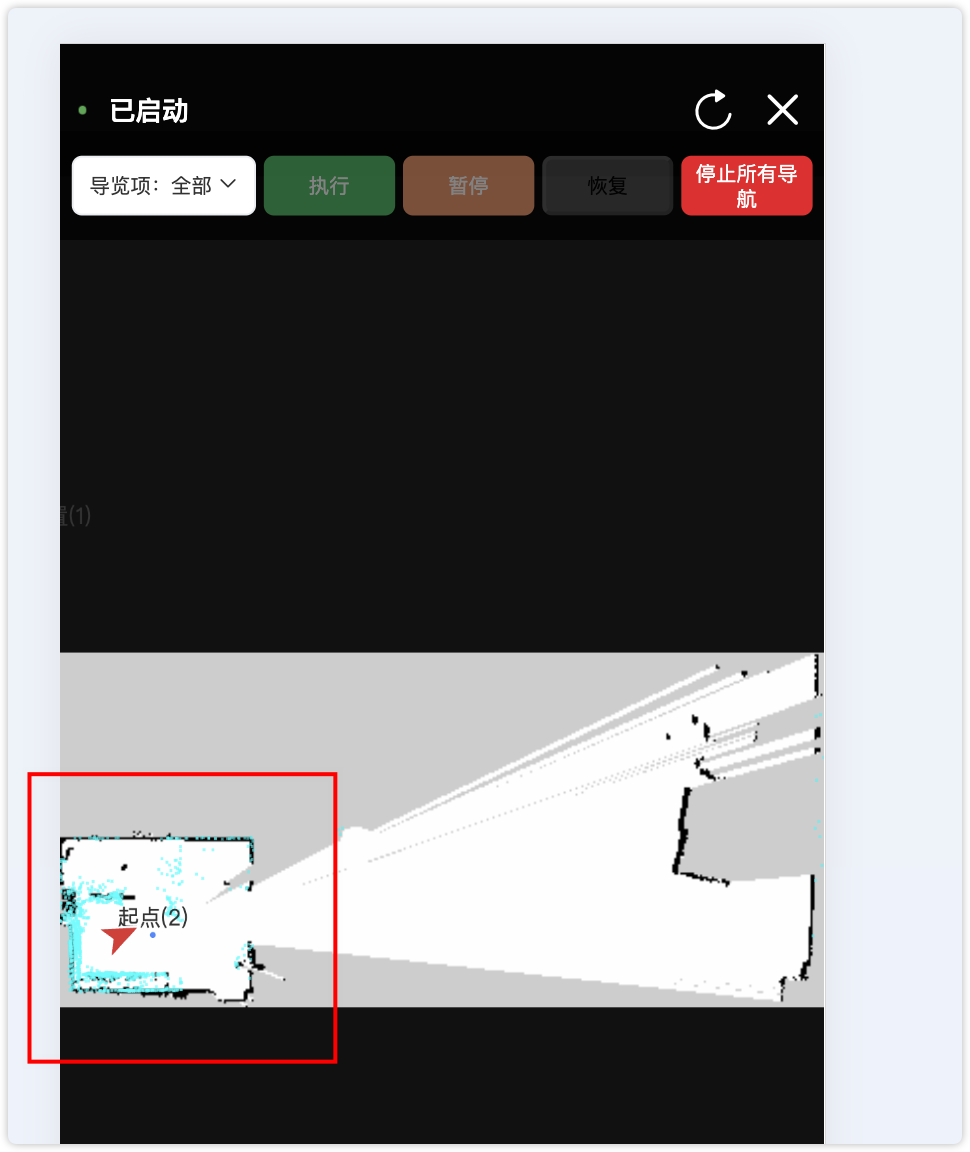 Live navigation map