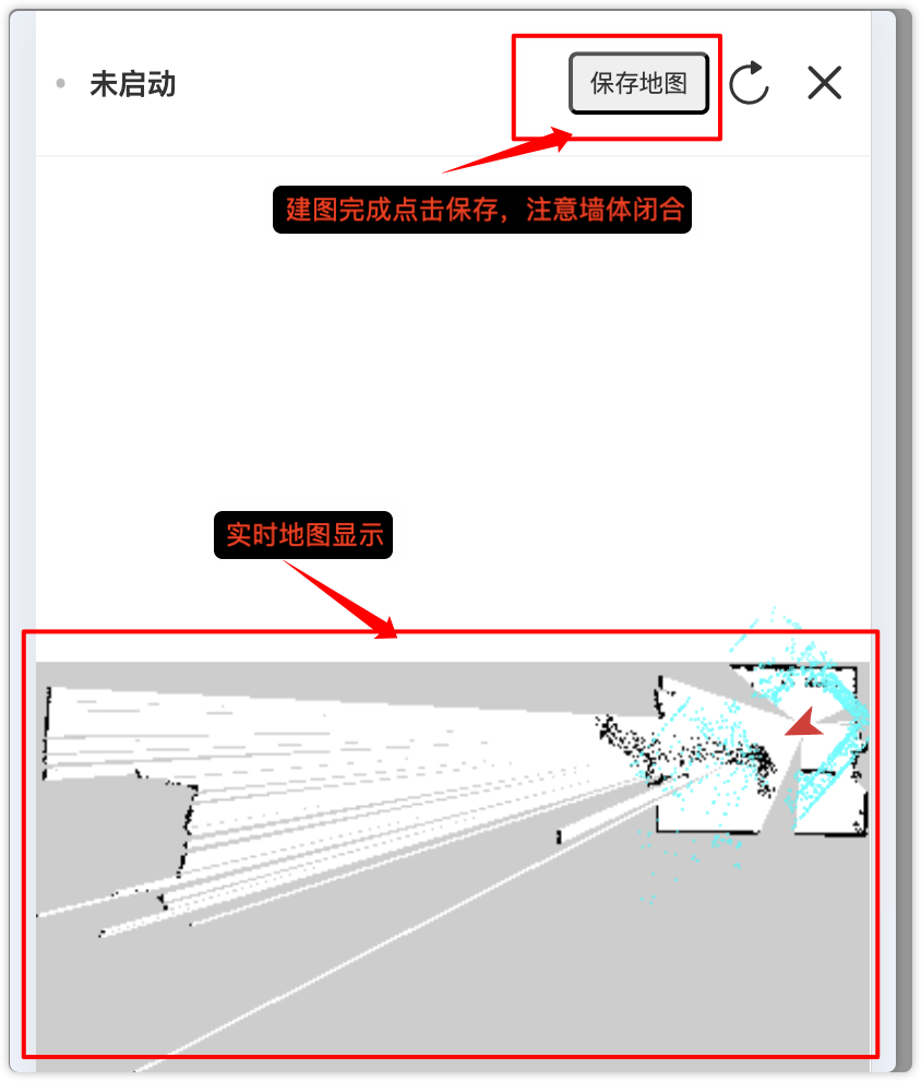 创建地图页面示意图