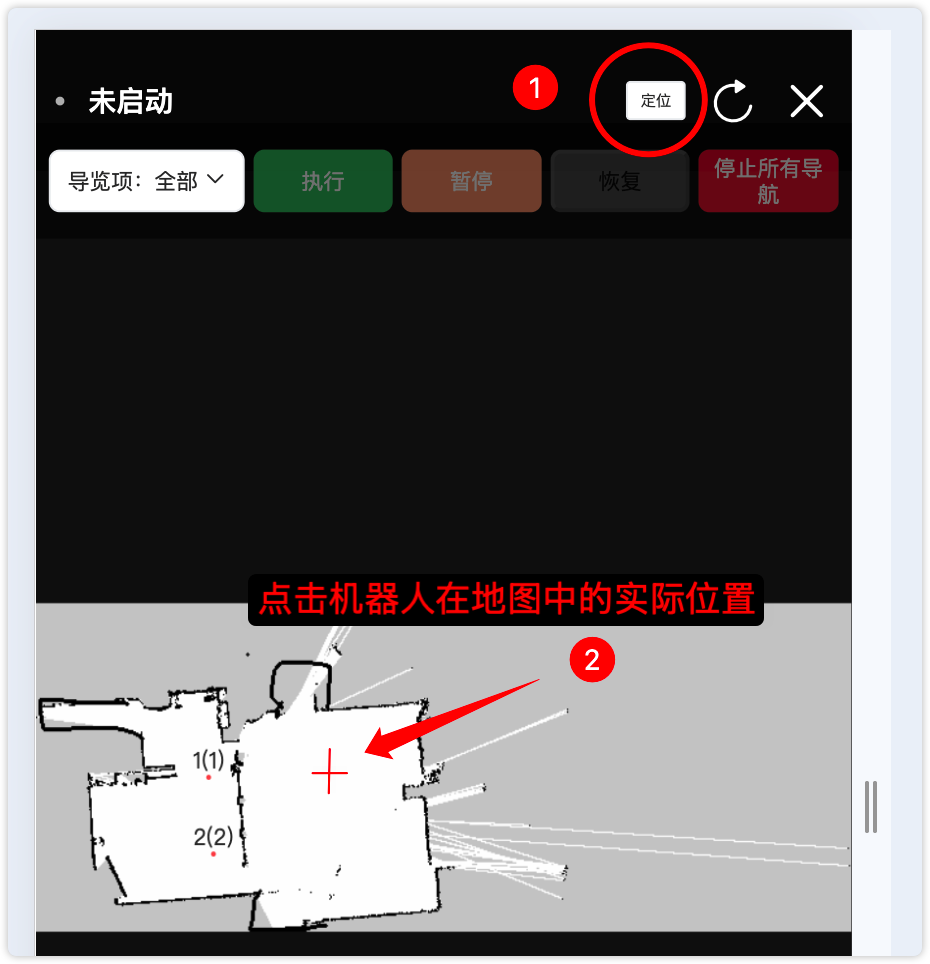 APP map tap localization