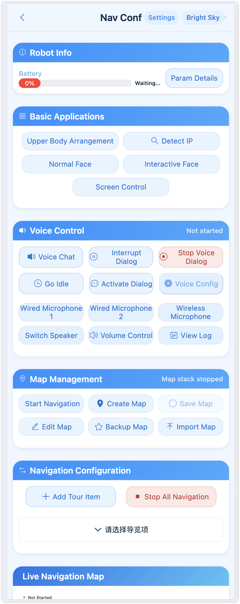 Top control buttons