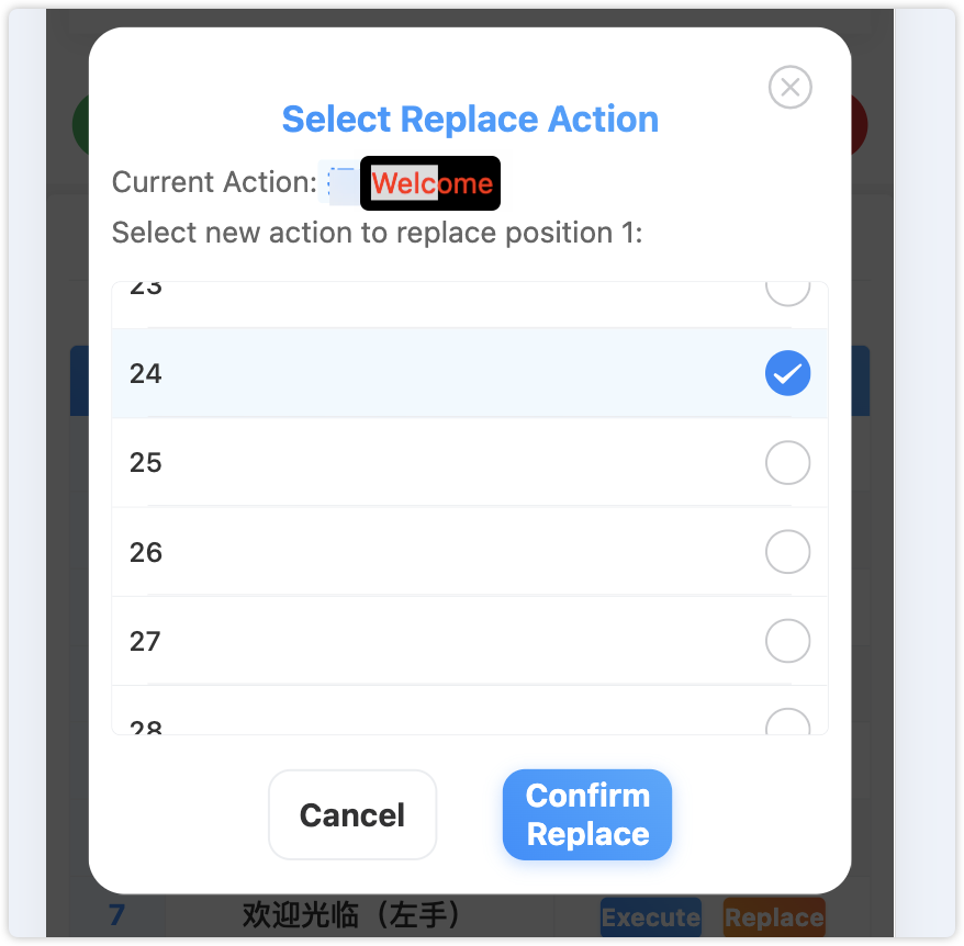 Replace Action Selection Window