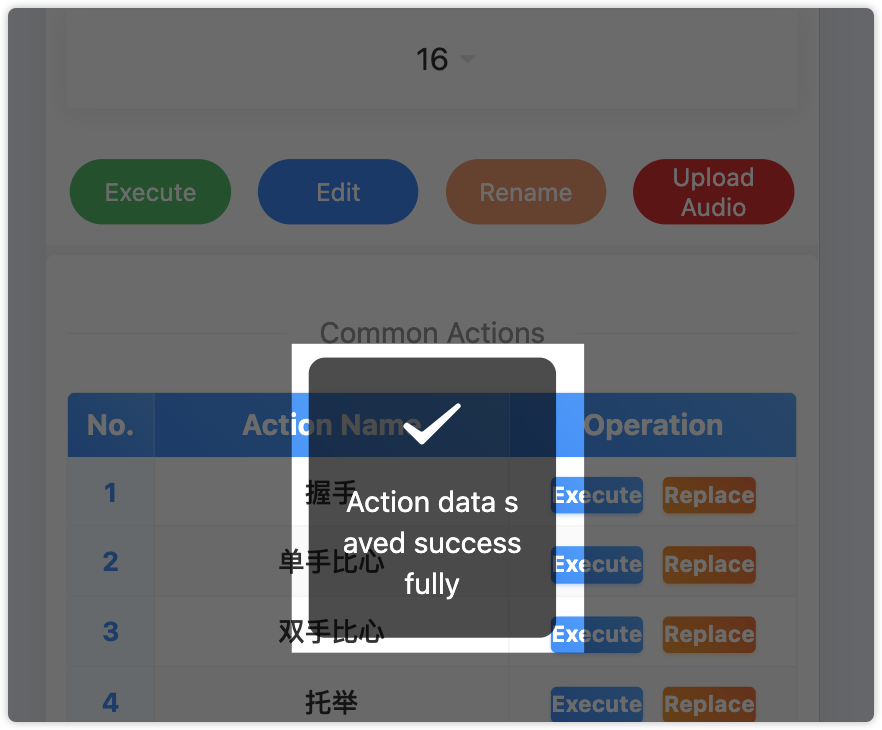 Save Success Prompt