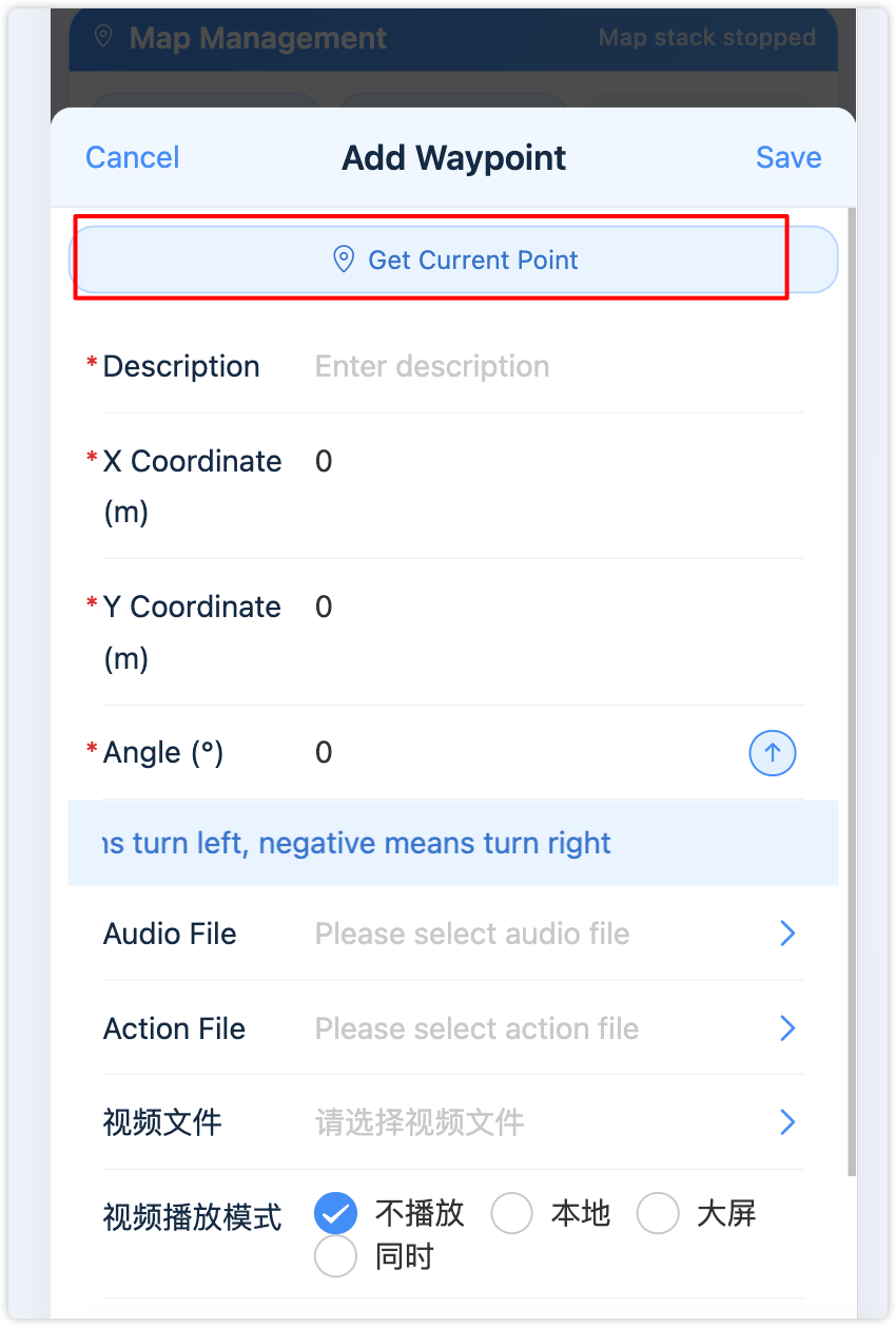 Get current position from waypoint editor