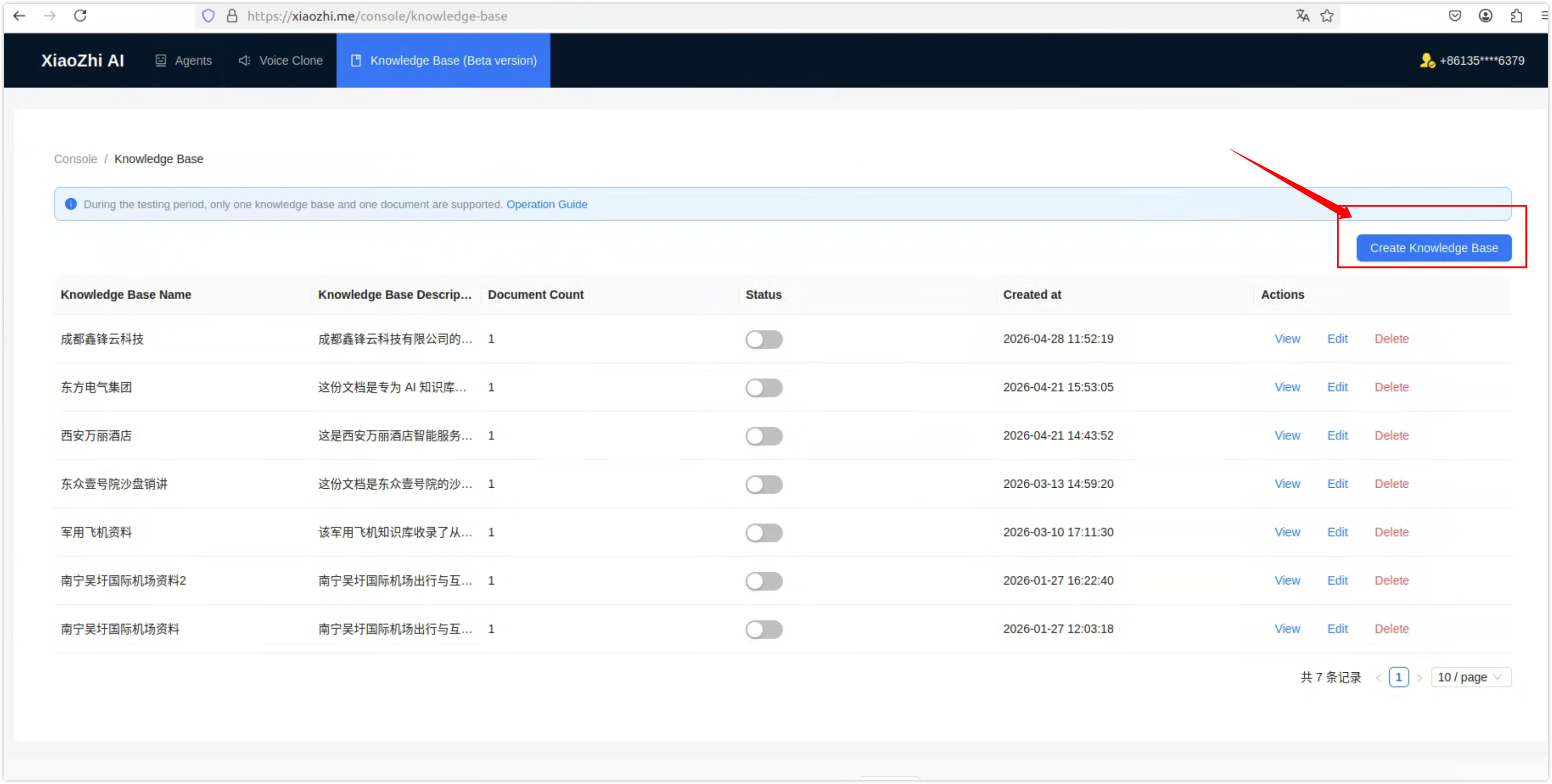Knowledge base page - New Knowledge Base button