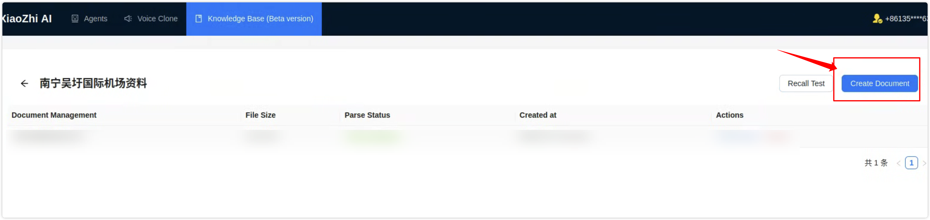 Document upload page